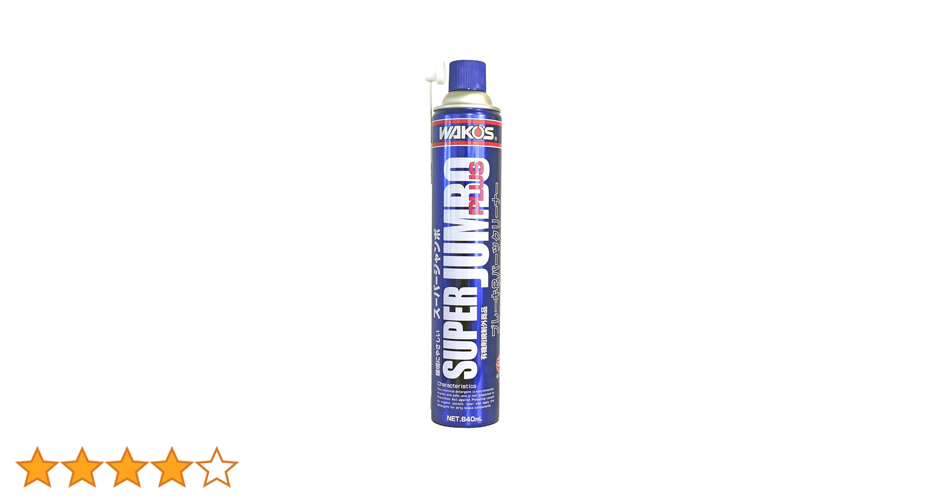 ワコーズ　パーツクリーナー　BCSJ30本 パーツクリーナー 30本 バイク用品」の人気商品一覧 | 安い商品